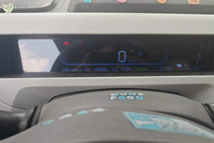 Used Geely Galaxy Panda 2023 Panda Mini 120km Cute Bear Odometer Close Up
