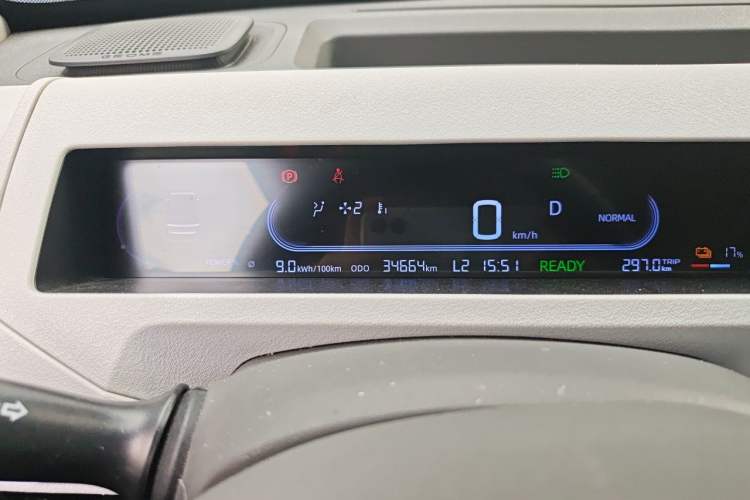 Used Geely Galaxy Panda 2023 Panda Mini 200km Endurance Bear Odometer Close Up