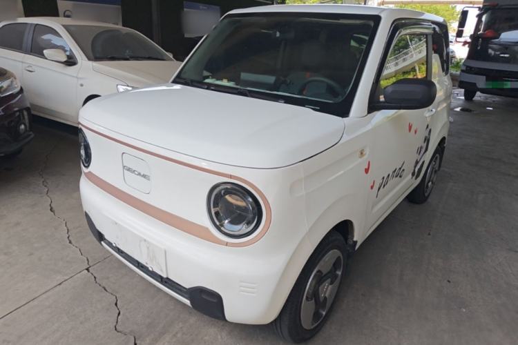 Geely Galaxy Panda 2023 Panda Mini 200km Dynamic Bear usata Guazi used car, China used car export, Used car for sale, Used  cars, Cheapest cars for sale