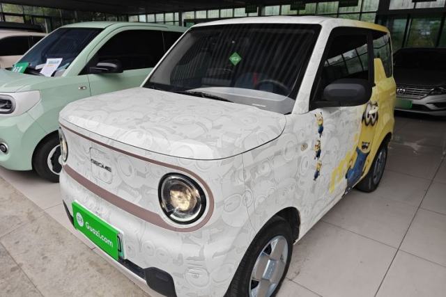 Geely Galaxy Panda 2023 Panda Mini 200km Endurance Bear usado
