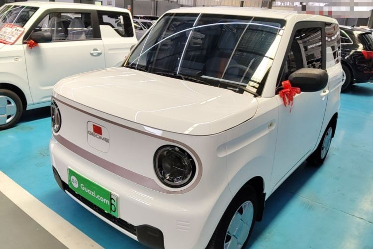 Used Geely Galaxy Panda 2023 Panda Mini 200km Endurance Bear Guazi used car, China used car export, Used car for sale, Used cars, Cheapest cars for sale