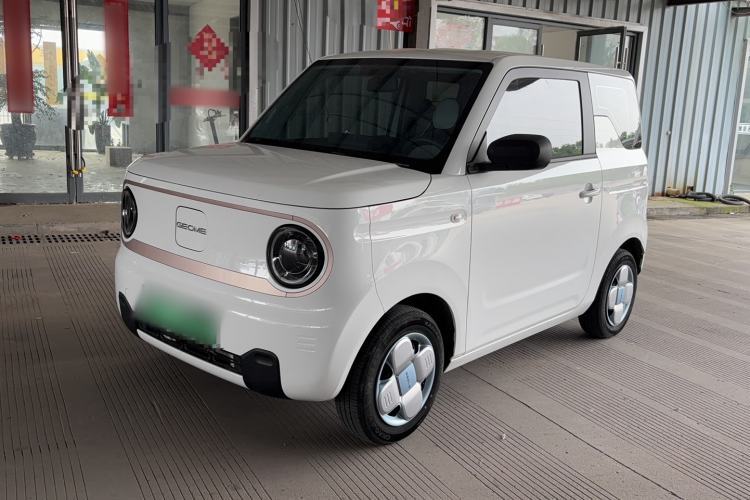 Used Geely Galaxy Panda 2023 Panda Mini 200km Endurance Bear Guazi used car, China used car export, Used car for sale, Used  cars, Cheapest cars for sale