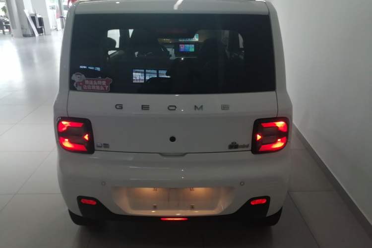 Used Geely Galaxy Panda 2023 Panda Mini 200km Dynamic Bear Rear