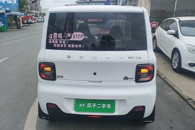 Used Geely Galaxy Panda 2023 Panda Mini 120km Super Cute Bear Rear