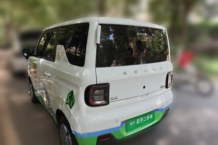 Used Geely Galaxy Panda 2023 Panda Mini 200km Endurance Bear Rear Left 45 Deg