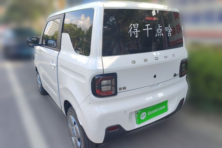 Used Geely Galaxy Panda 2023 Panda Mini 200km Endurance Bear Rear Left 45 Deg