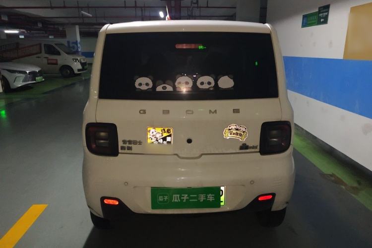 Used Geely Galaxy Panda 2023 Panda Mini 200km Endurance Bear Rear