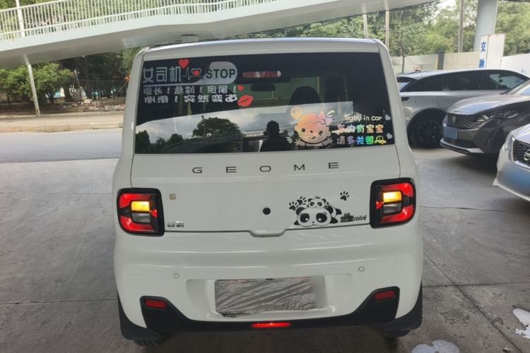 Used Geely Galaxy Panda 2023 Panda Mini 200km Dynamic Bear Rear