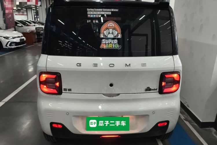 Used Geely Galaxy Panda 2023 Panda Mini 200km Endurance Bear Rear