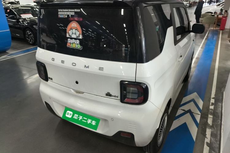 Used Geely Galaxy Panda 2023 Panda Mini 200km Endurance Bear Rear Right 45 Deg