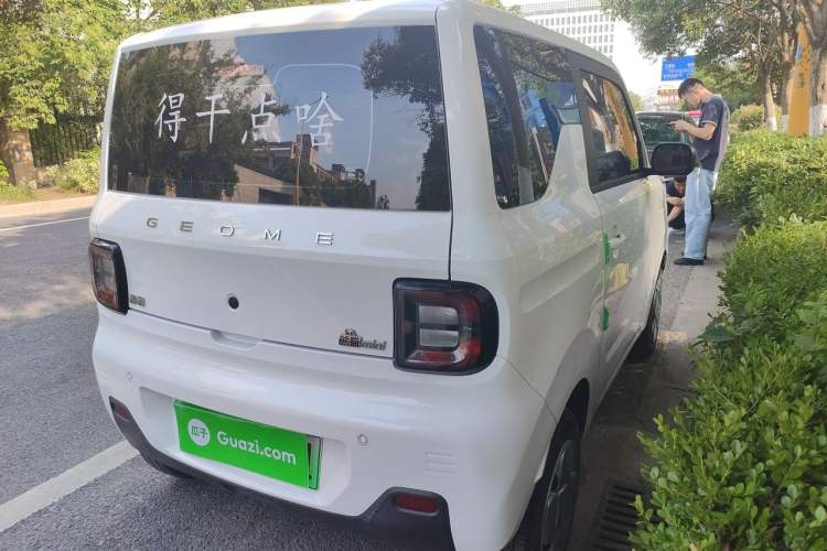 Used Geely Galaxy Panda 2023 Panda Mini 200km Endurance Bear Rear Right 45 Deg