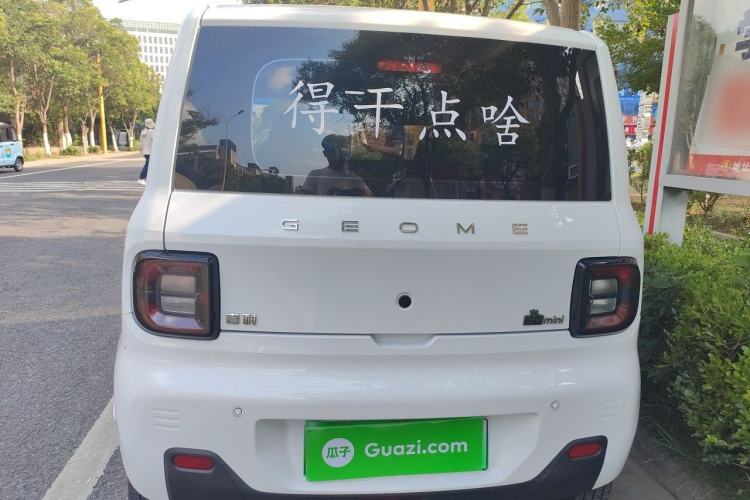 Used Geely Galaxy Panda 2023 Panda Mini 200km Endurance Bear Rear