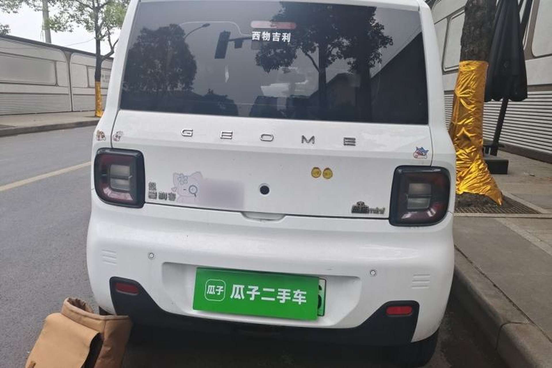 Used Geely Galaxy Panda 2023 Panda Mini 200km Endurance Bear Rear