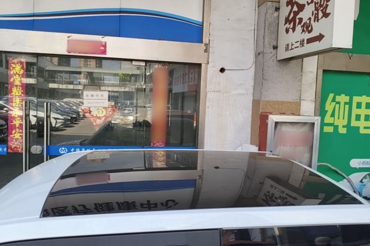 Used Geely Galaxy Panda 2023 Panda Mini 200km Dynamic Bear Roof