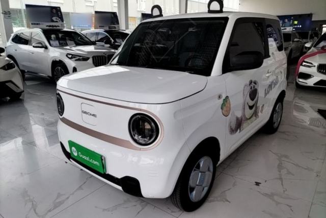 Used Geely Galaxy Panda 2023 Panda Mini 200km Endurance Bear
