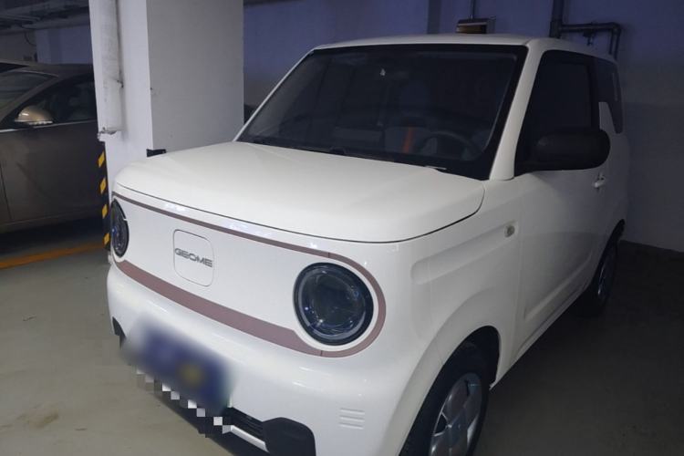Used Geely Galaxy Panda 2023 Panda Mini 200km Endurance Bear Guazi used car, China used car export, Used car for sale, Used cars, Cheapest cars for sale