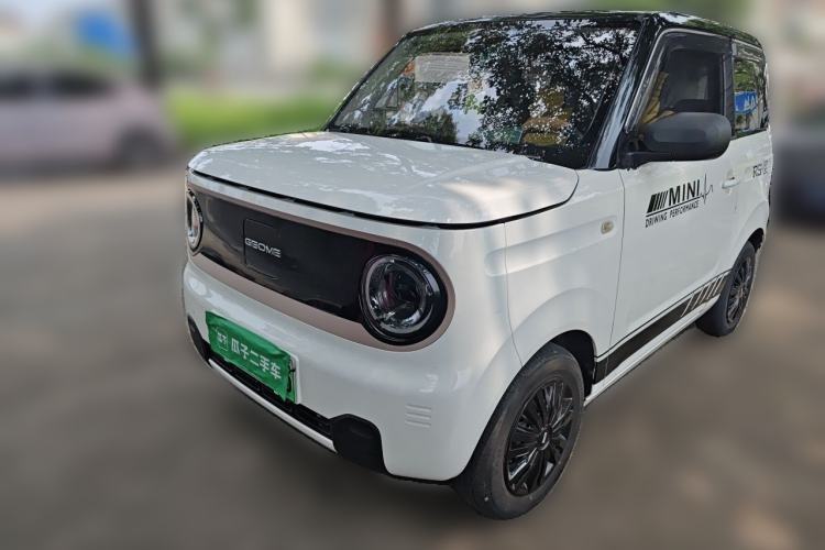 Used Geely Galaxy Panda 2023 Panda Mini 200km Endurance Bear Guazi used car, China used car export, Used car for sale, Used  cars, Cheapest cars for sale