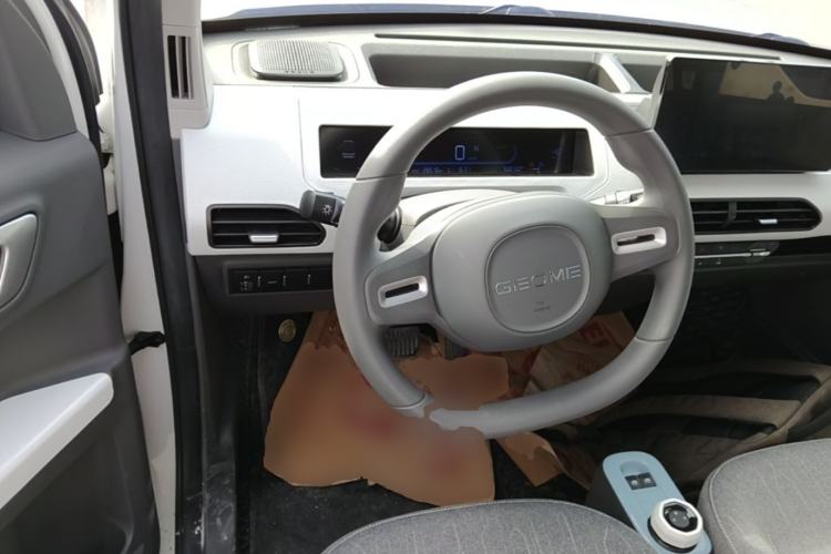 Used Geely Galaxy Panda 2023 Panda Mini 200km Endurance Bear Steering Wheel