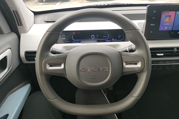 Used Geely Galaxy Panda 2023 Panda Mini 200km Endurance Bear Steering Wheel