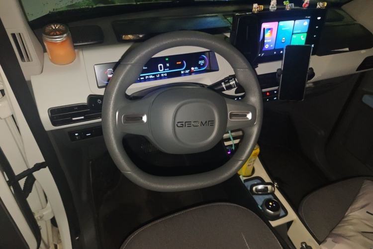 Used Geely Galaxy Panda 2023 Panda Mini 200km Endurance Bear Steering Wheel