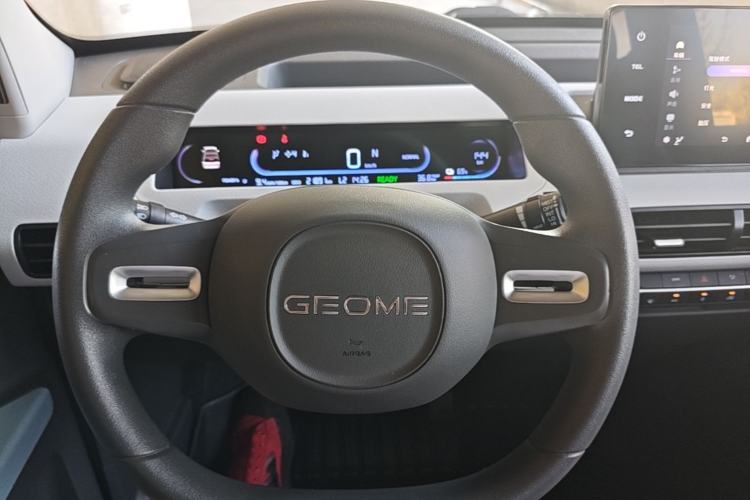 Used Geely Galaxy Panda 2023 Panda Mini 200km Endurance Bear Steering Wheel