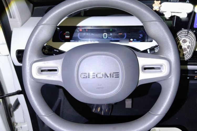 Used Geely Galaxy Panda 2023 Panda Mini 200km Endurance Bear Steering Wheel