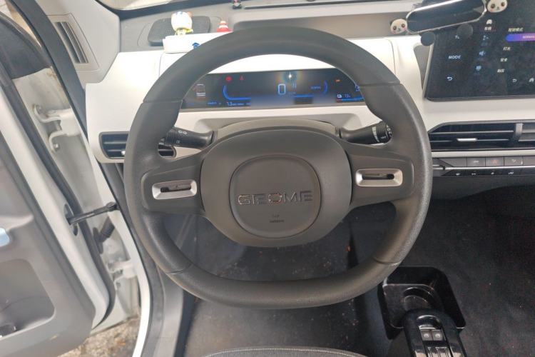 Used Geely Galaxy Panda 2023 Panda Mini 200km Endurance Bear Steering Wheel