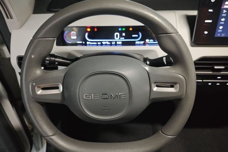 Used Geely Galaxy Panda 2023 Panda Mini 200km Dynamic Bear Steering Wheel