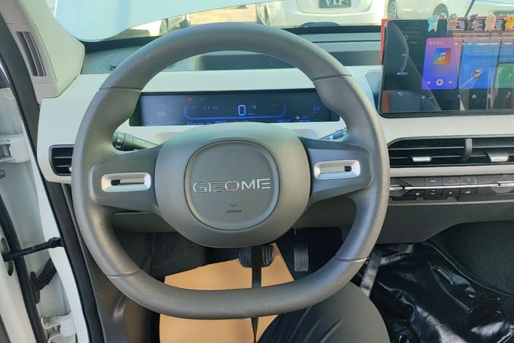 Used Geely Galaxy Panda 2023 Panda Mini 200km Dynamic Bear Steering Wheel