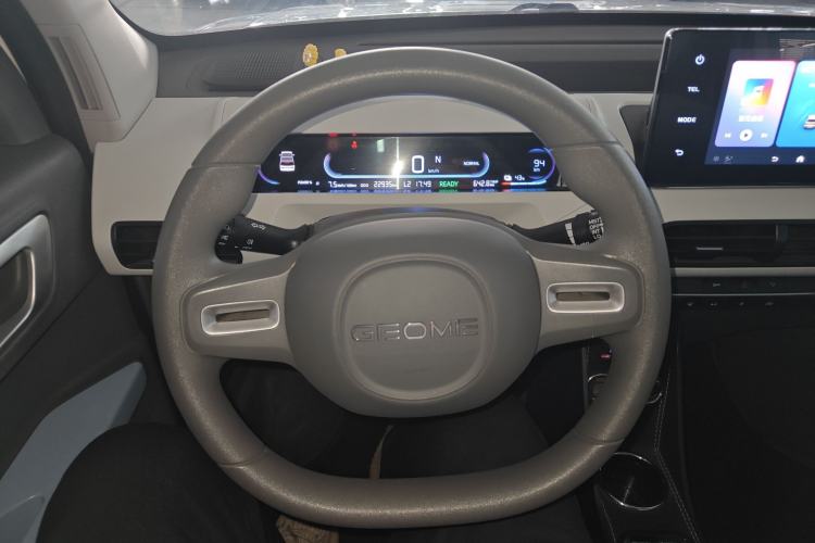 Used Geely Galaxy Panda 2023 Panda Mini New Year Edition Treasure Bear Steering Wheel