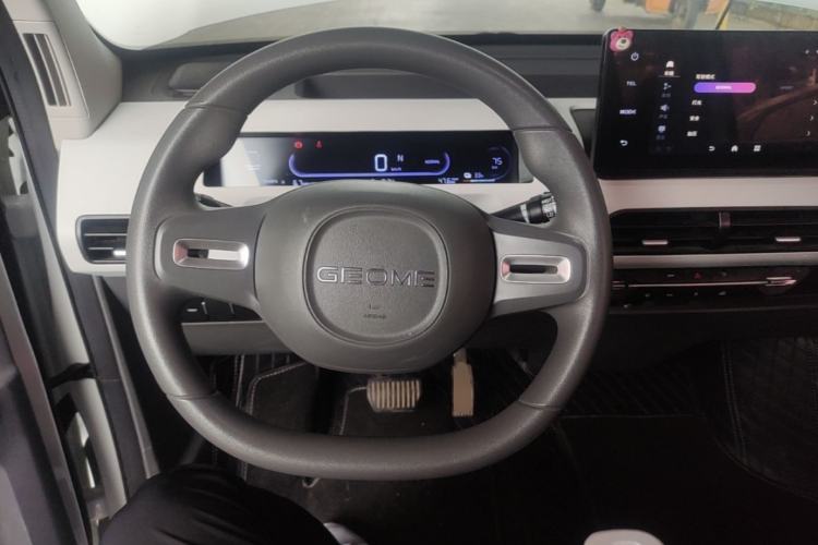 Used Geely Galaxy Panda 2023 Panda Mini 200km Endurance Bear Steering Wheel