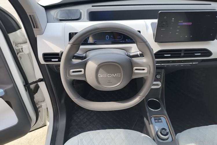 Used Geely Galaxy Panda 2023 Panda Mini 200km Endurance Bear Steering Wheel