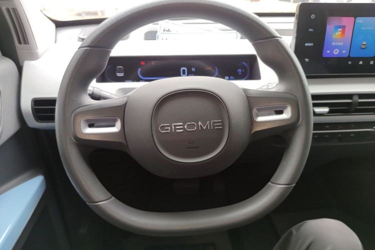 Used Geely Galaxy Panda 2023 Panda Mini 200km Endurance Bear Steering Wheel