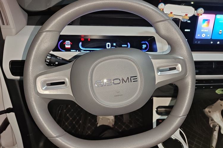 Used Geely Galaxy Panda 2023 Panda Mini 200km Endurance Bear Steering Wheel