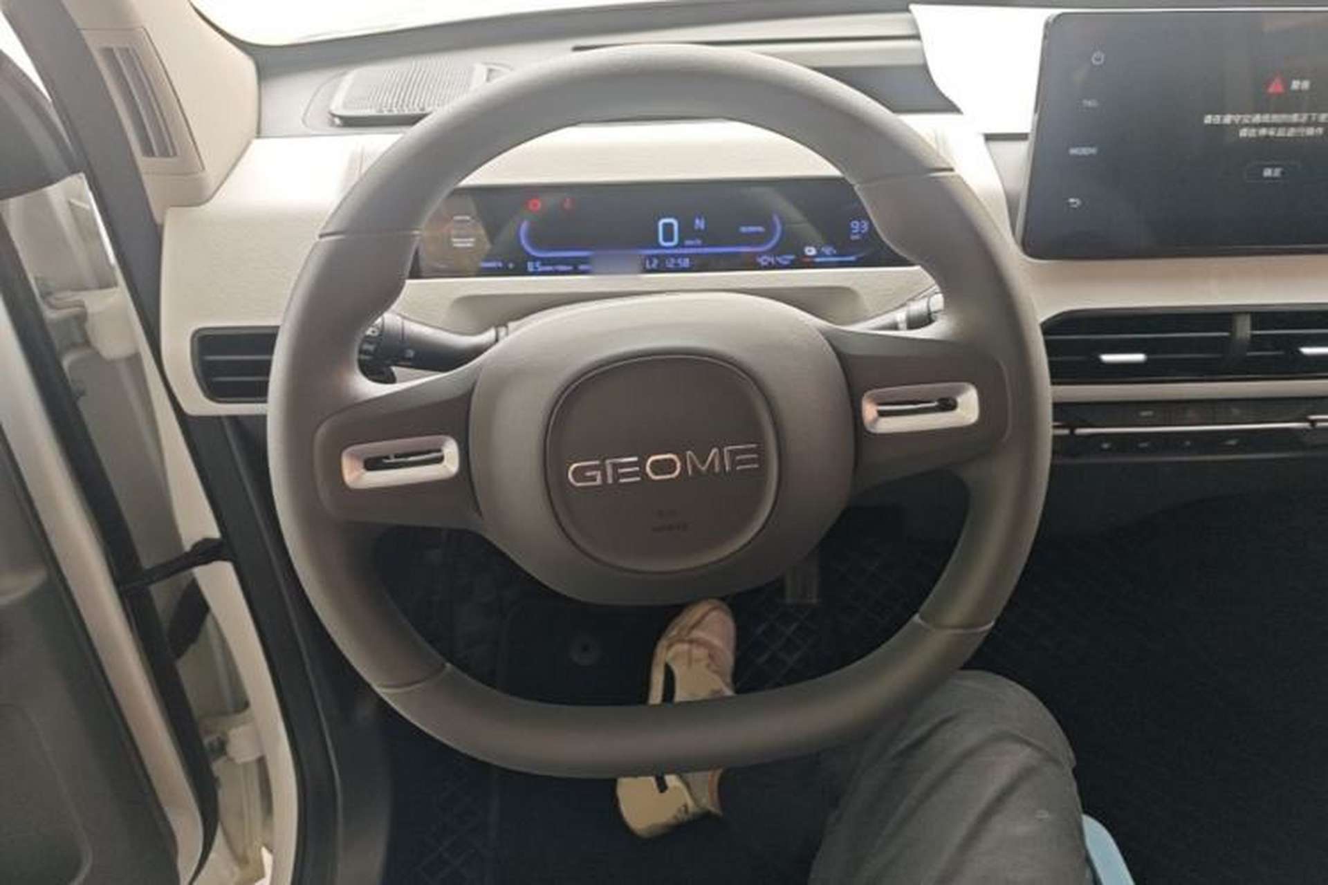 Used Geely Galaxy Panda 2023 Panda Mini 200km Endurance Bear Steering Wheel