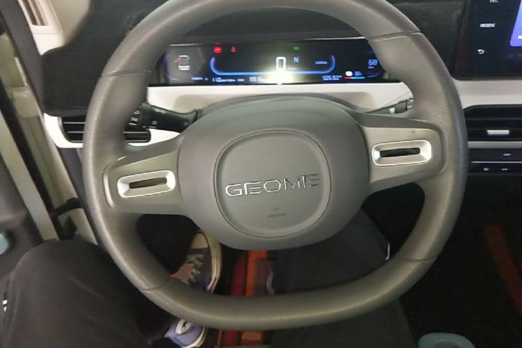 Used Geely Galaxy Panda 2023 Panda Mini 200km Endurance Bear Steering Wheel