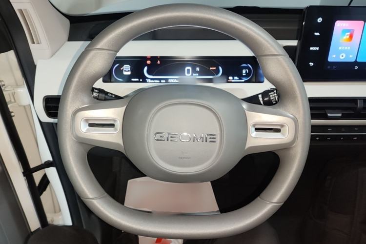 Used Geely Galaxy Panda 2023 Panda Mini New Year Edition Treasure Bear Steering Wheel