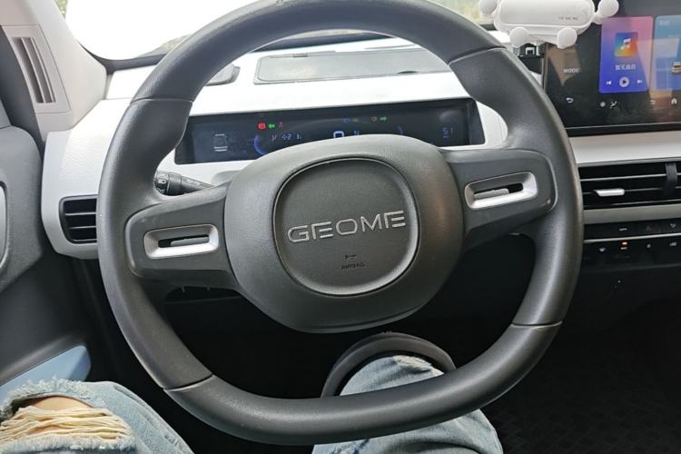 Used Geely Galaxy Panda 2023 Panda Mini 200km Dynamic Bear Steering Wheel