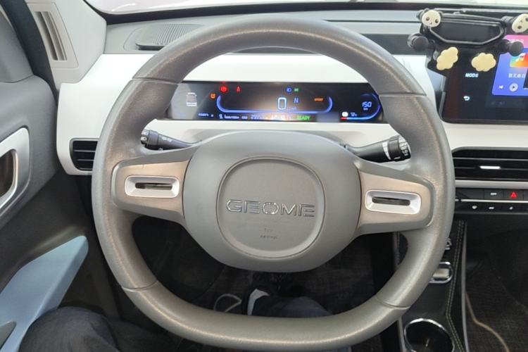 Used Geely Galaxy Panda 2023 Panda Mini 200km Endurance Bear Steering Wheel