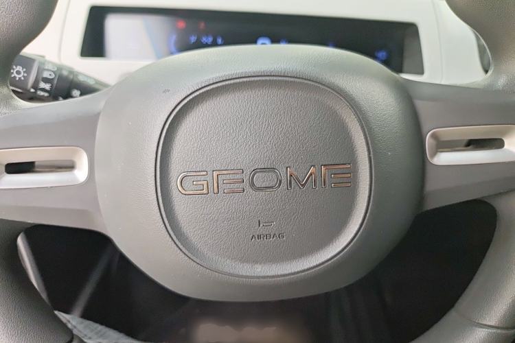 Used Geely Galaxy Panda 2023 Panda Mini 200km Endurance Bear Steering Wheel