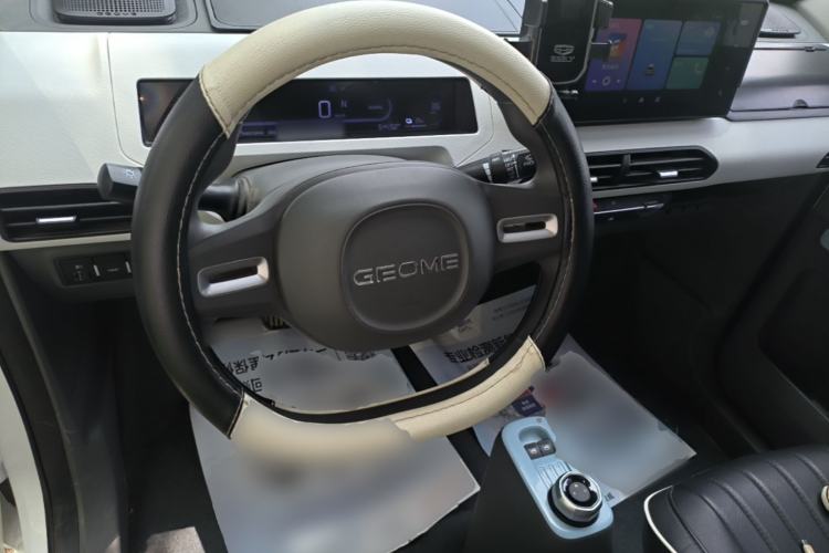 Used Geely Galaxy Panda 2023 Panda Mini 120km Asian Games Edition Steering Wheel