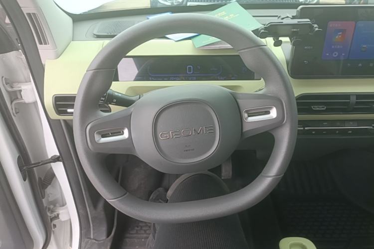 Used Geely Galaxy Panda 2023 Panda Mini New Year Edition Treasure Bear Steering Wheel