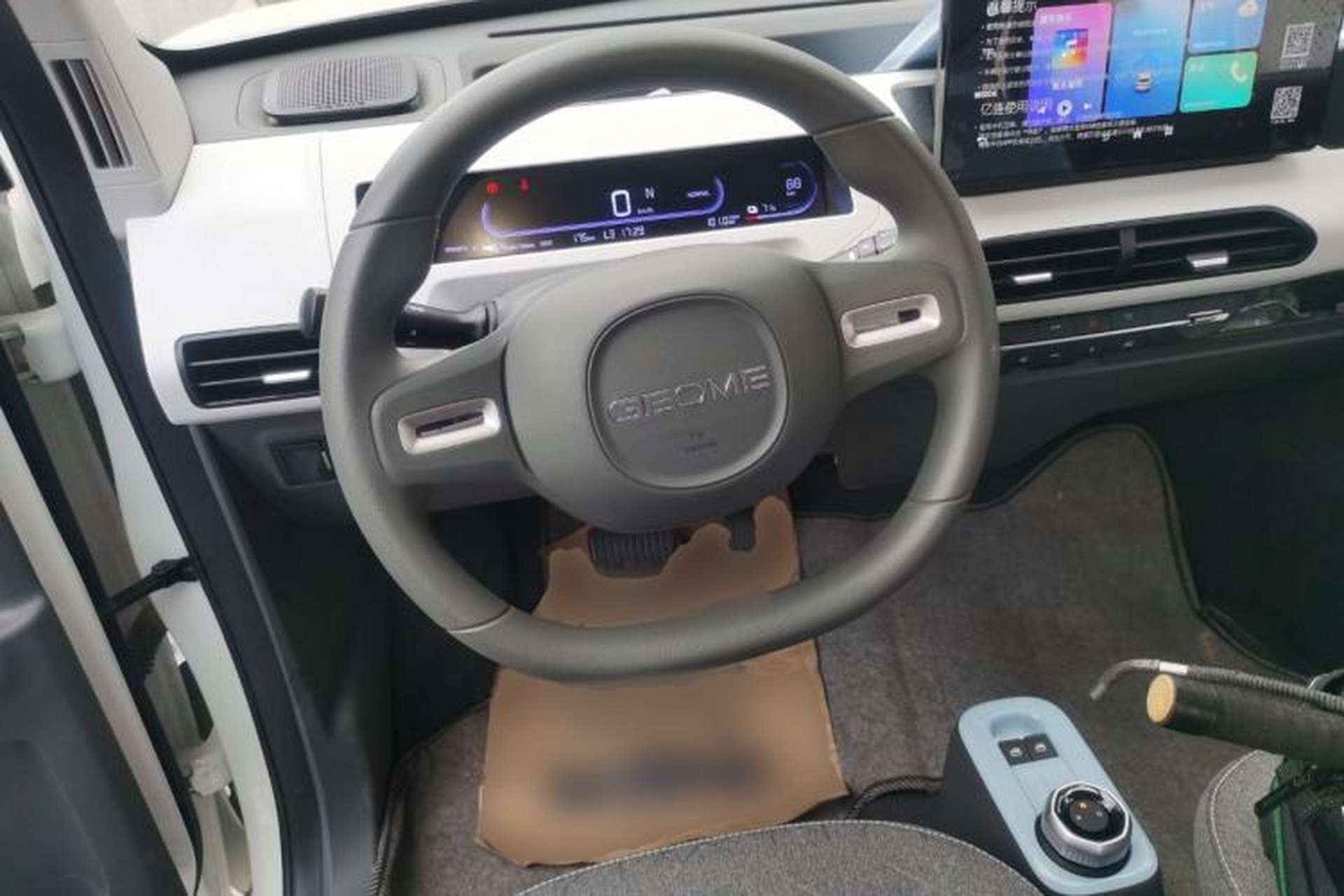 Used Geely Galaxy Panda 2023 Panda Mini 120km Asian Games Edition Steering Wheel