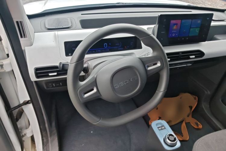 Used Geely Galaxy Panda 2023 Panda Mini 120km Super Cute Bear Steering Wheel