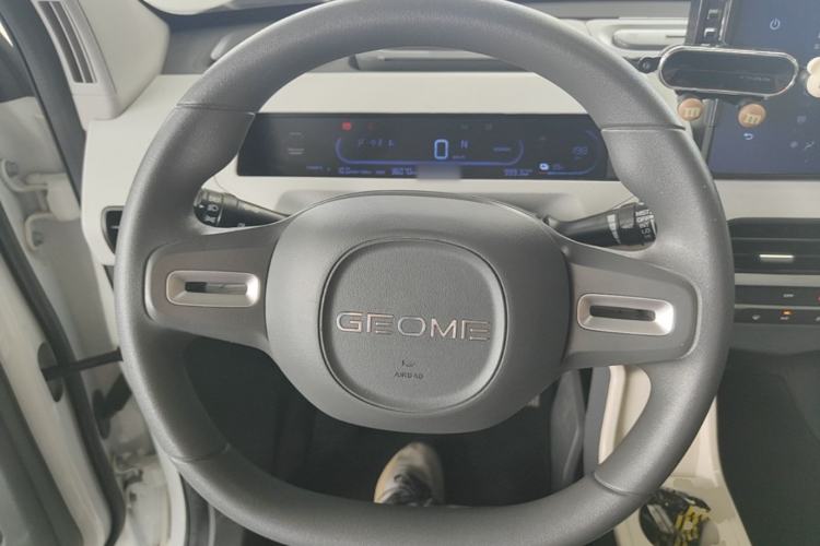 Used Geely Galaxy Panda 2023 Panda Mini 200km Endurance Bear Steering Wheel