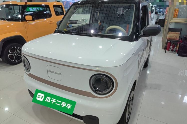 Used Geely Galaxy Panda 2023 Panda Mini 200km Dynamic Bear Guazi used car, China used car export, Used car for sale, Used Geely Galaxy cars, Cheapest cars for sale, Electric vehicle, New energy car