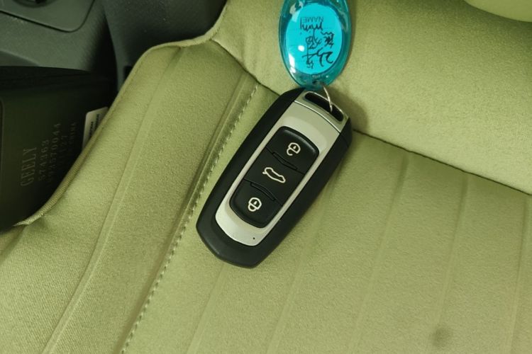 Used Geely Galaxy Panda 2023 Panda Mini 200km Dynamic Bear Vehicle Key