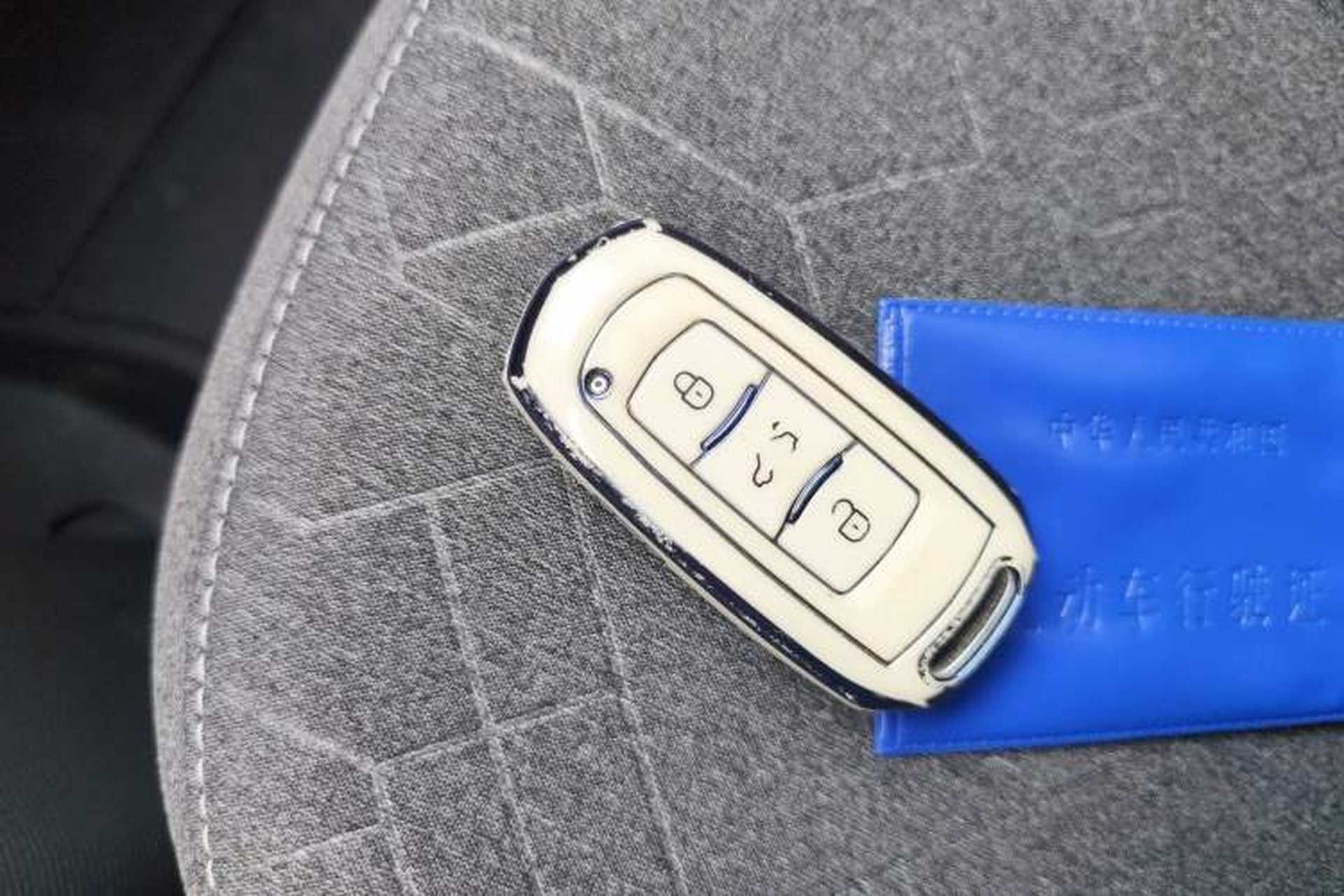 Used Geely Galaxy Panda 2023 Panda Mini 120km Asian Games Edition Vehicle Key