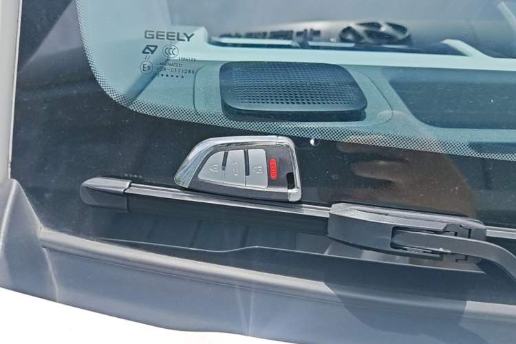 Used Geely Galaxy Panda 2023 Panda Mini 200km Endurance Bear Vehicle Key