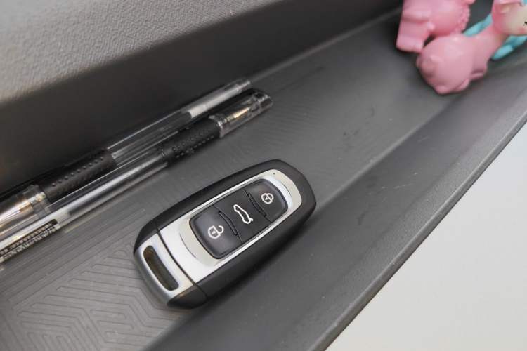 Used Geely Galaxy Panda 2023 Panda Mini 120km Asian Games Edition Vehicle Key